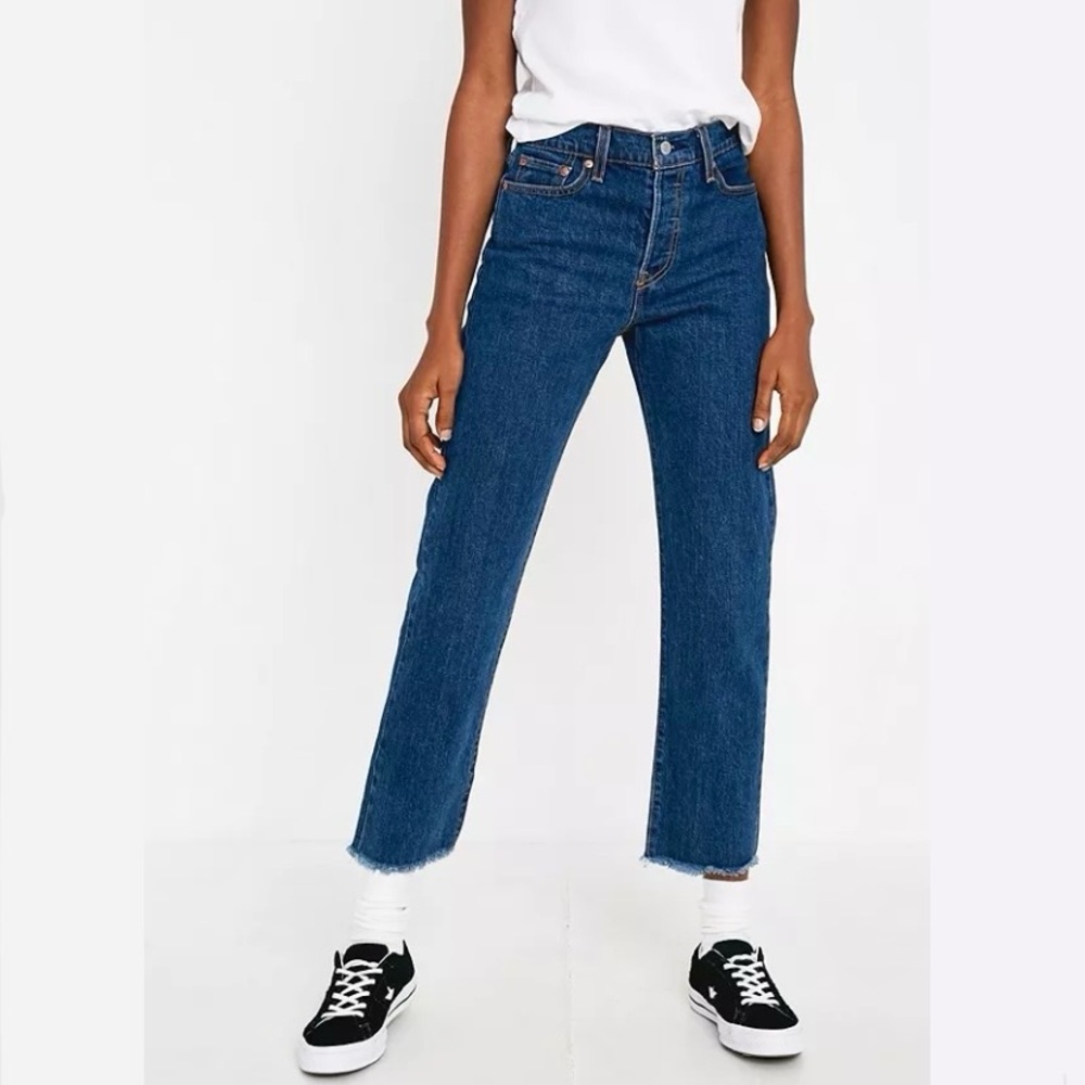 GRLFRND Helena high-waisted dark-wash jeans. 💙